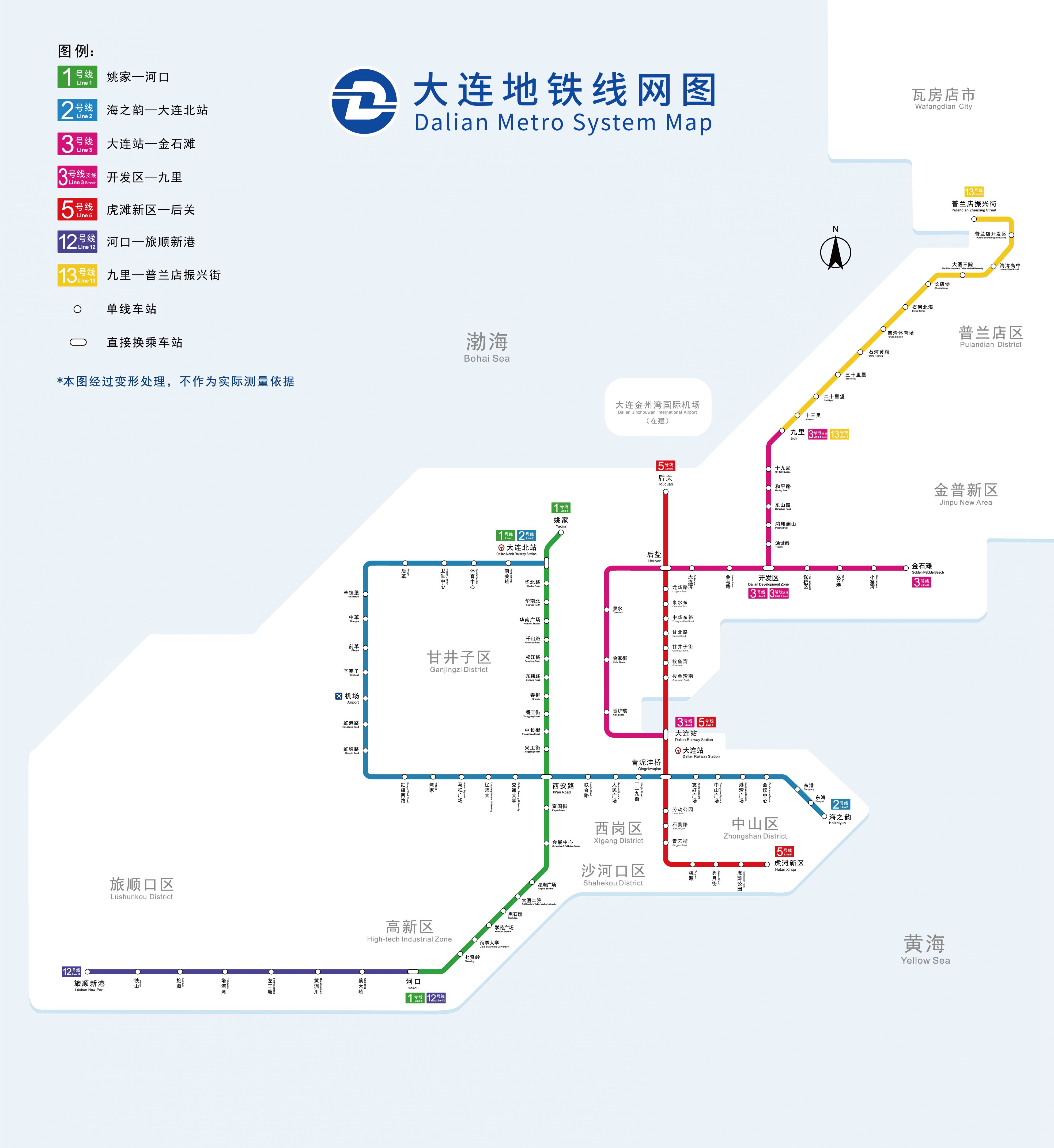 大连地铁线网图